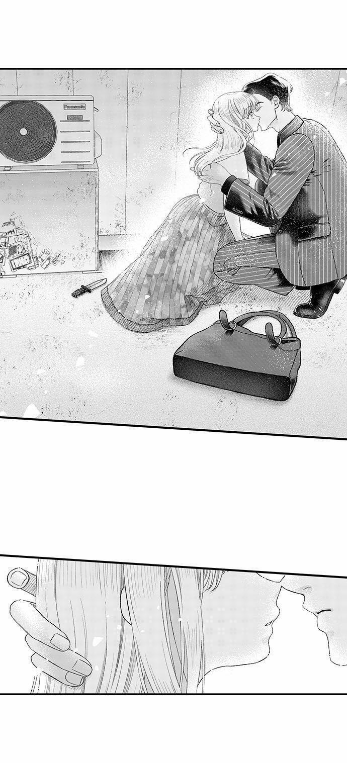 Dâng Hiến Trinh Tiết Cho Chàng Yakuza 35.2 trang 1