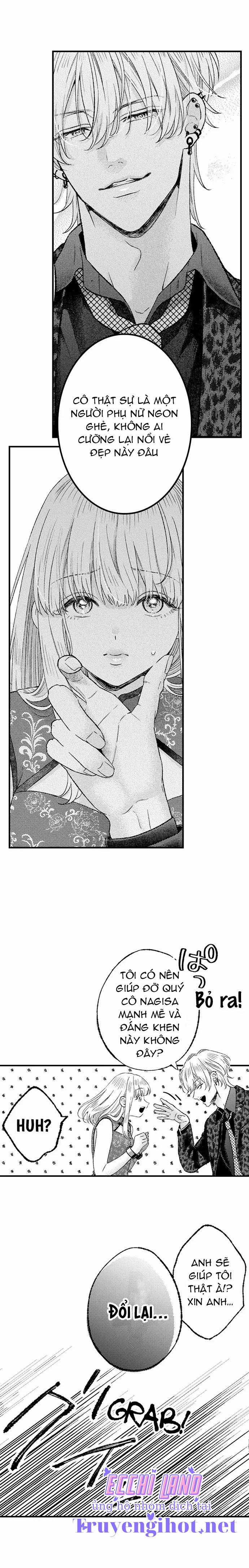 Dâng Hiến Trinh Tiết Cho Chàng Yakuza 43.2 trang 0