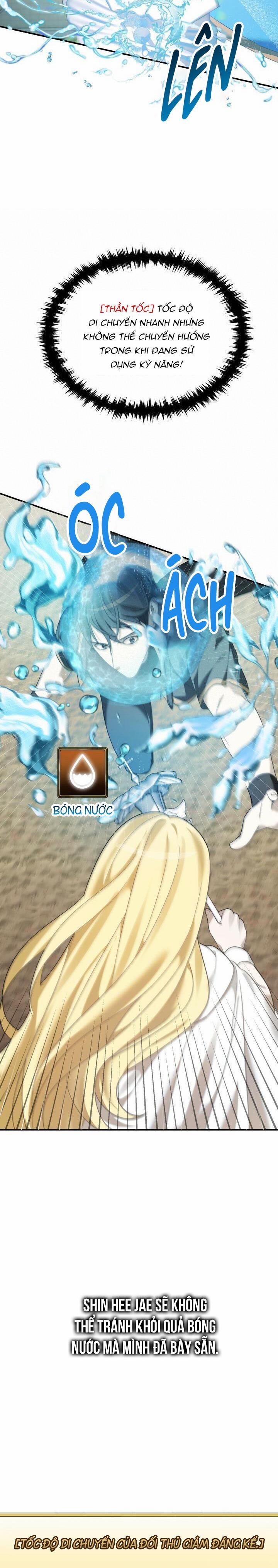 Đang Lập Kế Trả Thù Tôi Yêu Kẻ Thù Lúc Nào Không Hay 2 trang 33