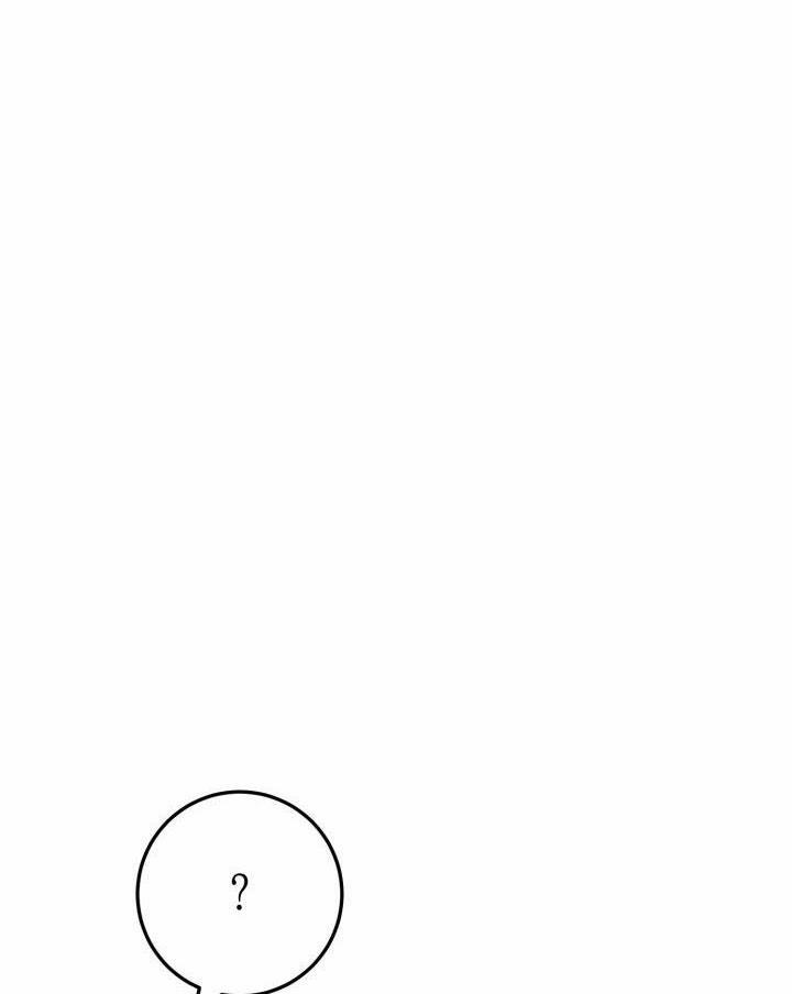 Đang Lập Kế Trả Thù Tôi Yêu Kẻ Thù Lúc Nào Không Hay 30 trang 114