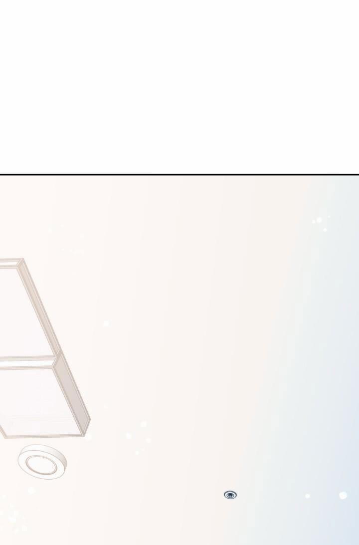 Đang Lập Kế Trả Thù Tôi Yêu Kẻ Thù Lúc Nào Không Hay 32 trang 1