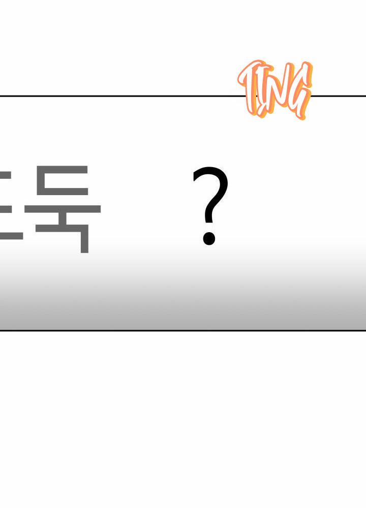 Đang Lập Kế Trả Thù Tôi Yêu Kẻ Thù Lúc Nào Không Hay 33 trang 86