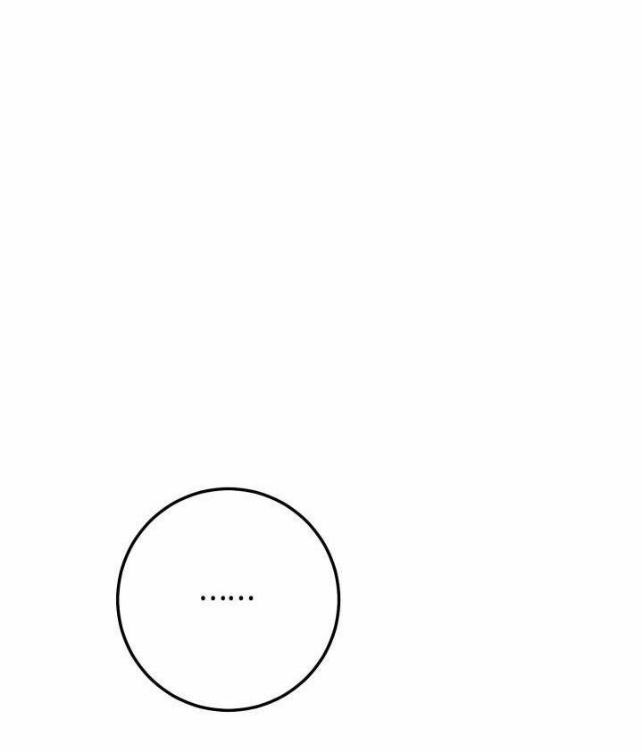 Đang Lập Kế Trả Thù Tôi Yêu Kẻ Thù Lúc Nào Không Hay 36 trang 24