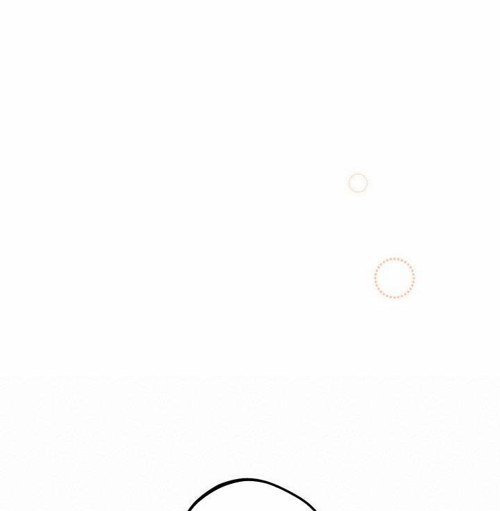 Đang Lập Kế Trả Thù Tôi Yêu Kẻ Thù Lúc Nào Không Hay 38 trang 26