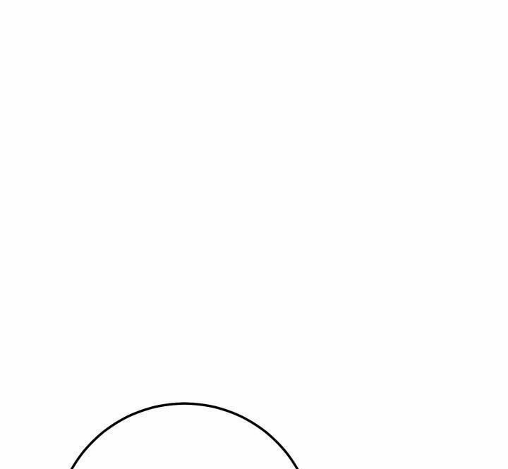 Đang Lập Kế Trả Thù Tôi Yêu Kẻ Thù Lúc Nào Không Hay 39 trang 28