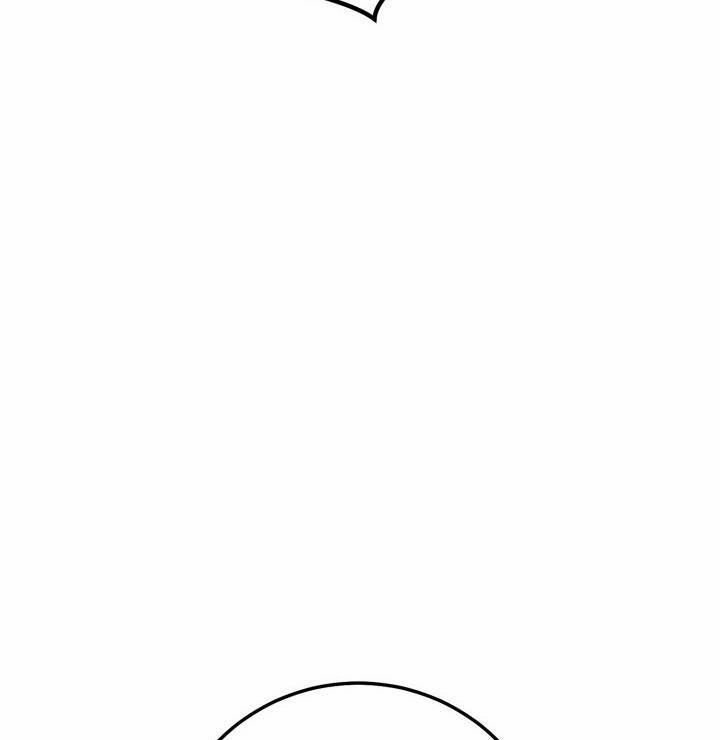 Đang Lập Kế Trả Thù Tôi Yêu Kẻ Thù Lúc Nào Không Hay 39 trang 71