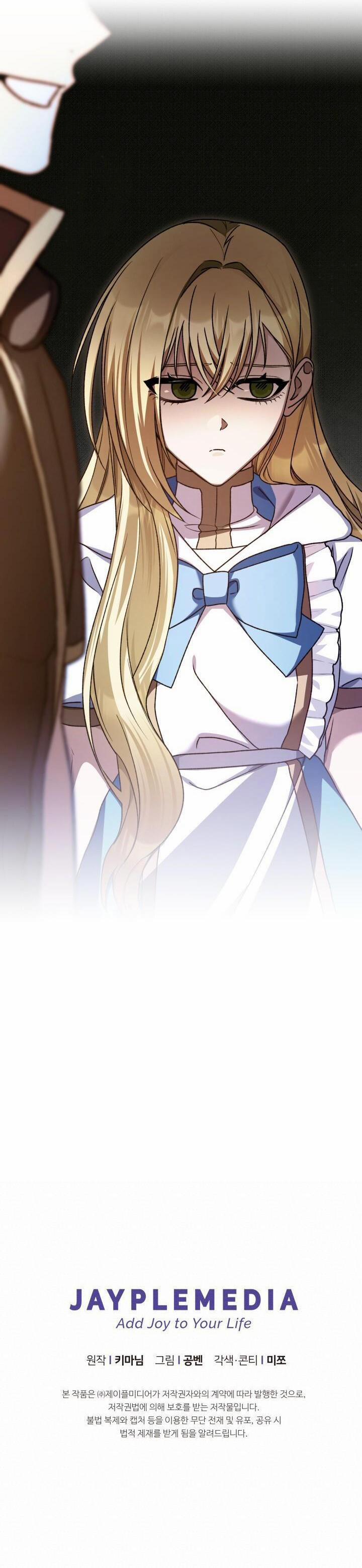 Đang Lập Kế Trả Thù Tôi Yêu Kẻ Thù Lúc Nào Không Hay 46 trang 41