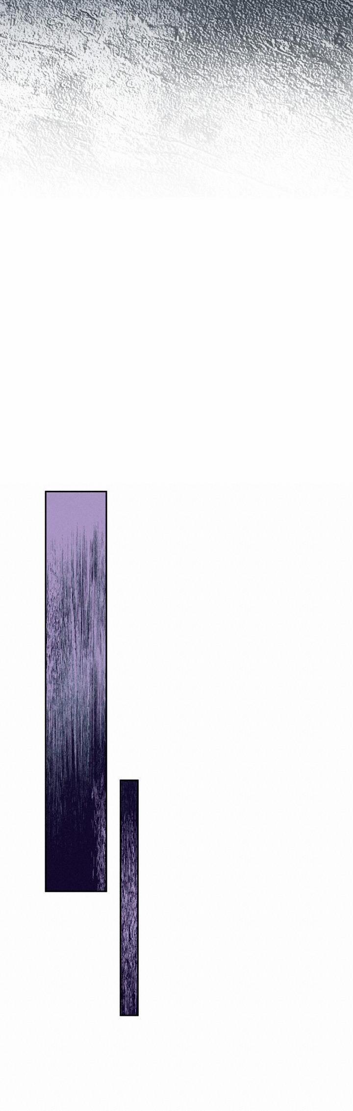 Đang Lập Kế Trả Thù Tôi Yêu Kẻ Thù Lúc Nào Không Hay 47 trang 21