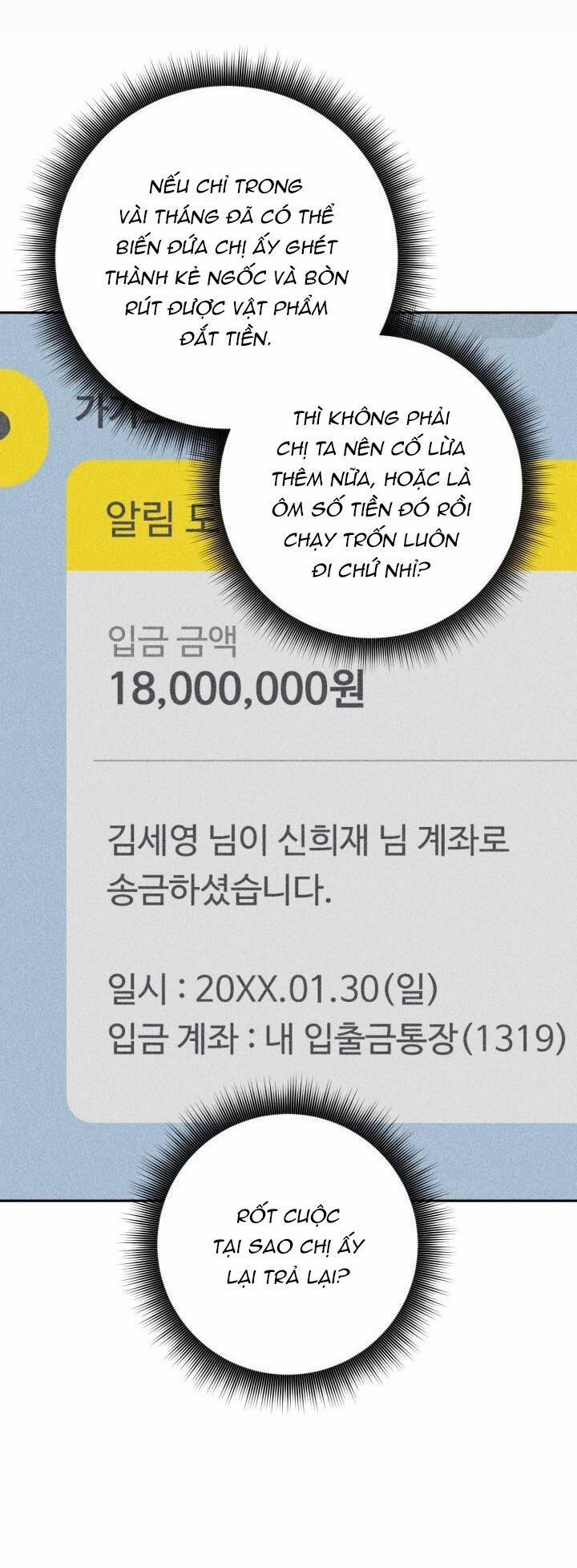 Đang Lập Kế Trả Thù Tôi Yêu Kẻ Thù Lúc Nào Không Hay 48 trang 21