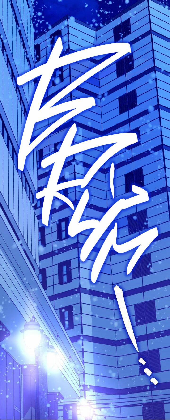 Đang Lập Kế Trả Thù Tôi Yêu Kẻ Thù Lúc Nào Không Hay 54 trang 43