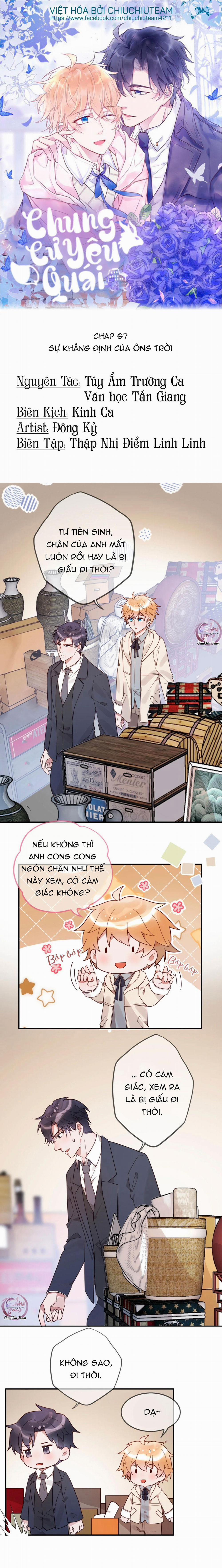 Dâng Lên Miệng Sói 47 trang 0