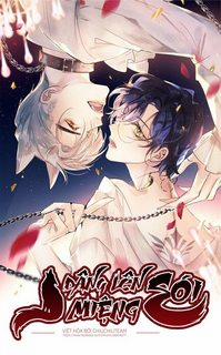 Đọc truyện tranh Dâng Lên Miệng Sói