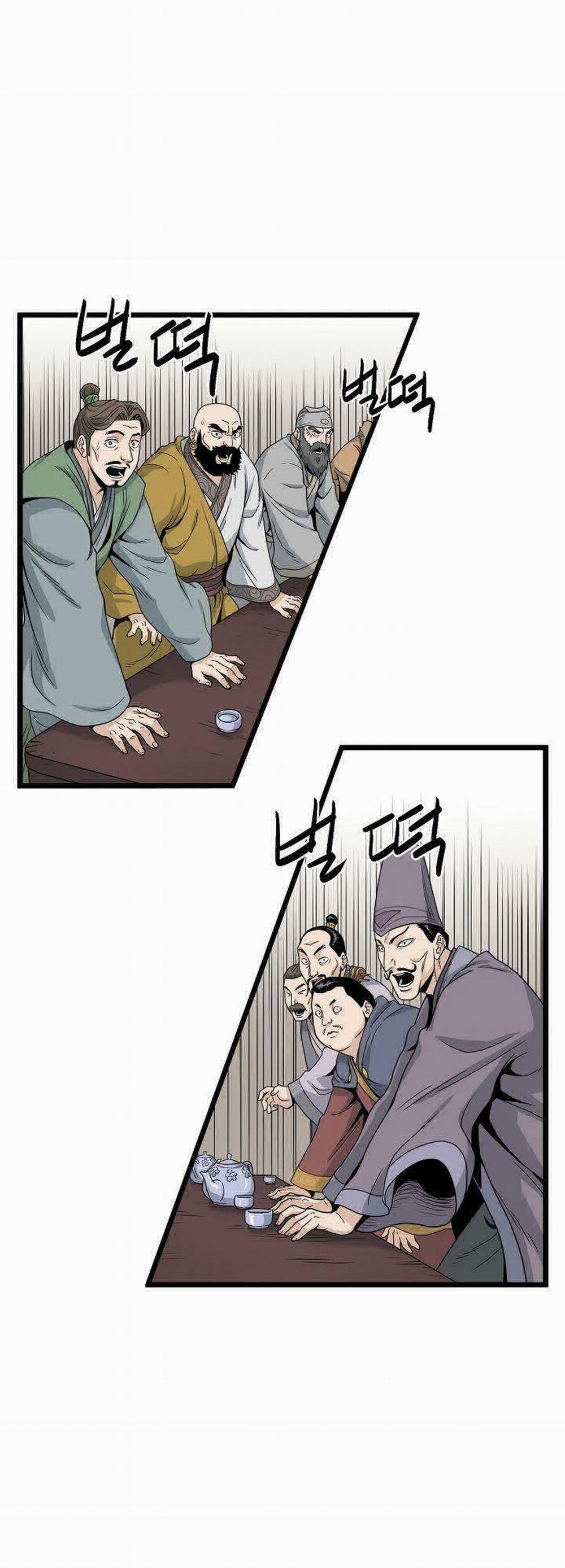 Đăng Nhập Murim 16 trang 44