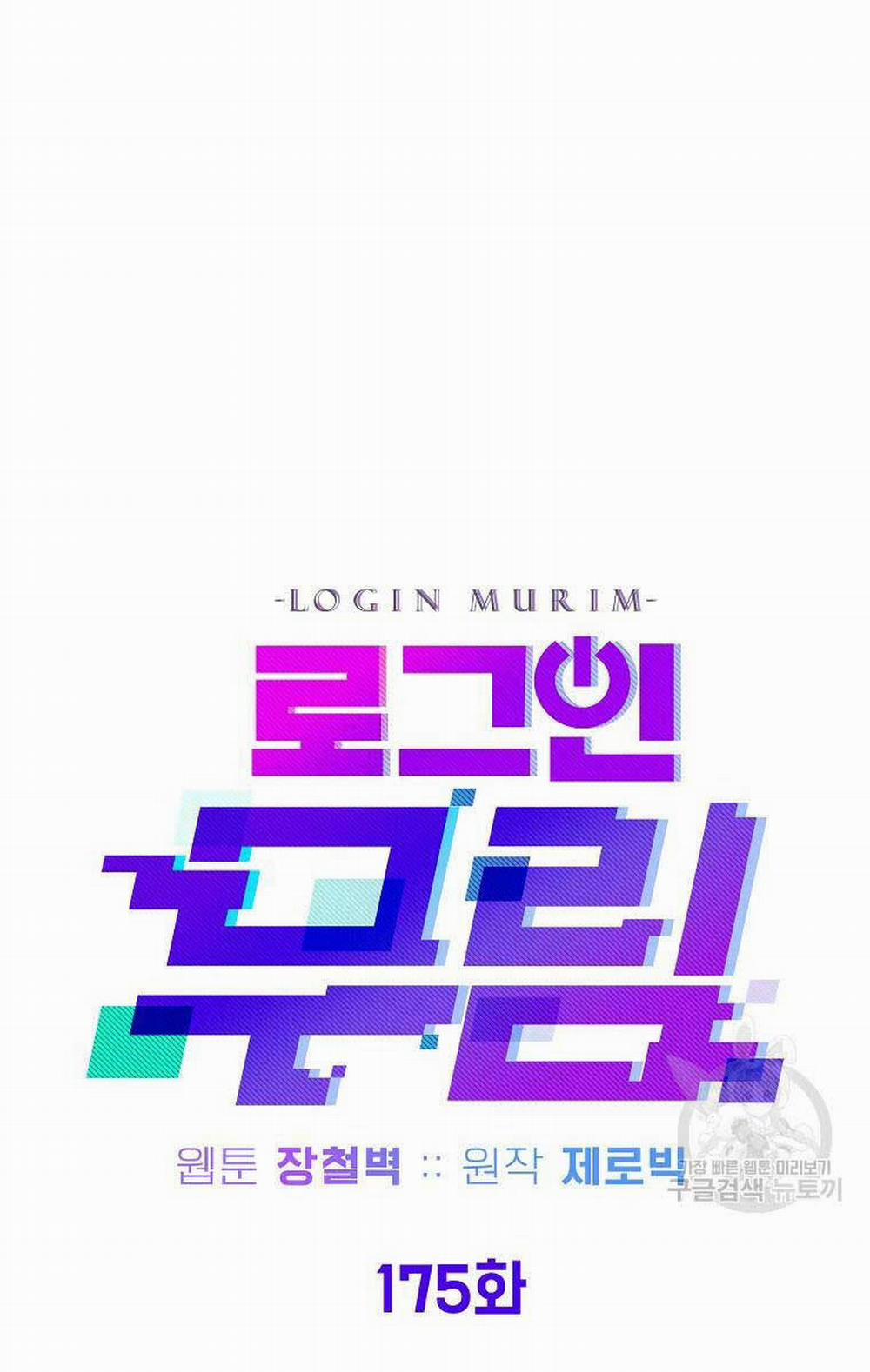 Đăng Nhập Murim 175 trang 39