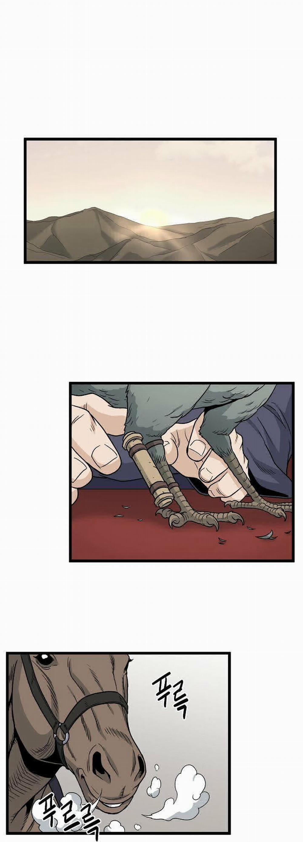 Đăng Nhập Murim 18 trang 20