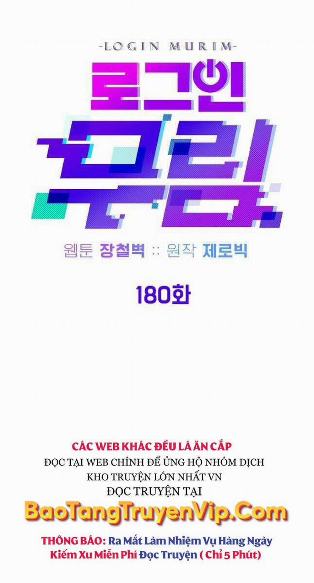 Đăng Nhập Murim 180 trang 44