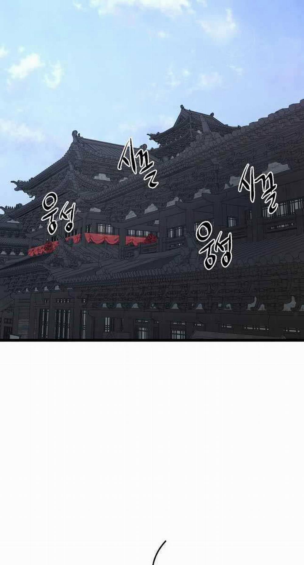 Đăng Nhập Murim 183 trang 67