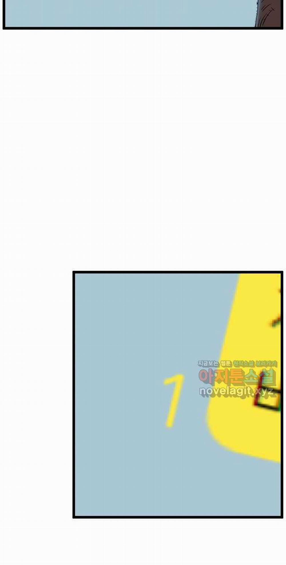 Đăng Nhập Murim 186: ToptruyenZ.com trang 41