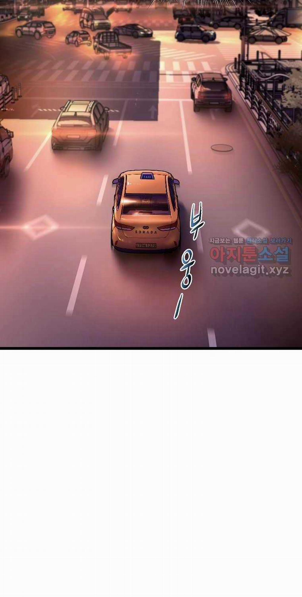 Đăng Nhập Murim 186: ToptruyenZ.com trang 57