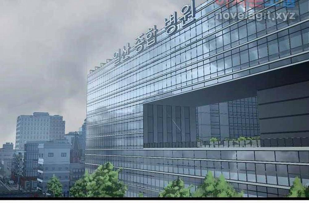 Đăng Nhập Murim 188 trang 1