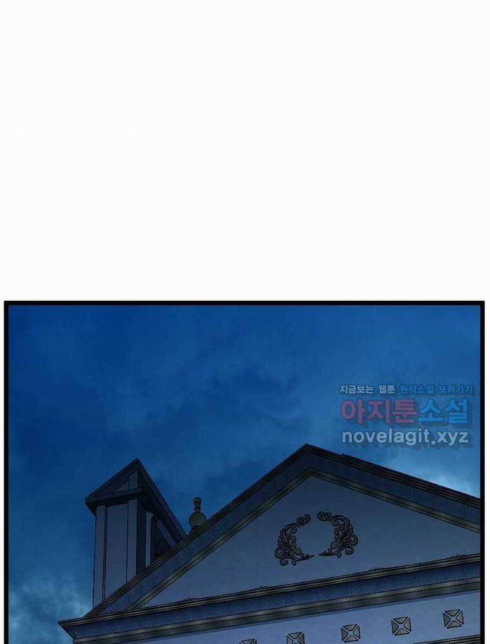 Đăng Nhập Murim 188 trang 117