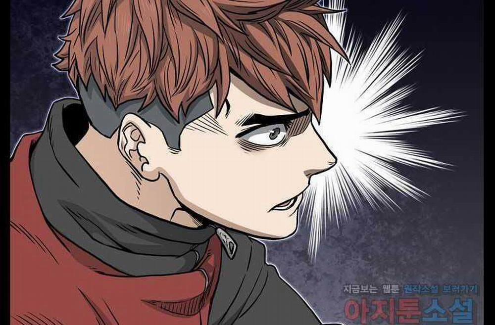 Đăng Nhập Murim 188 trang 93