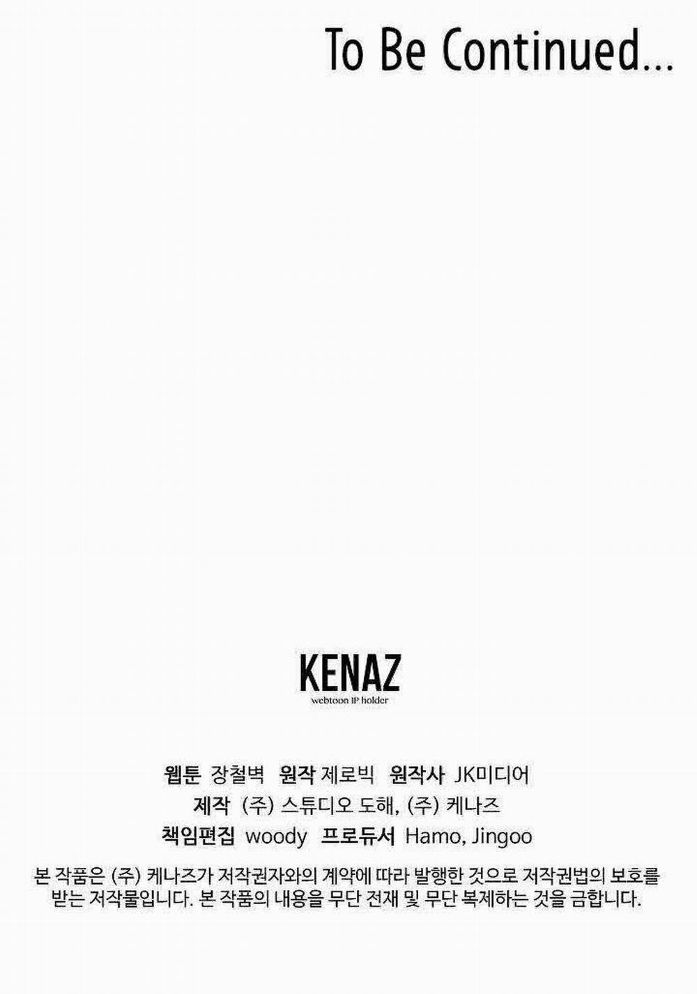 Đăng Nhập Murim 19 trang 47