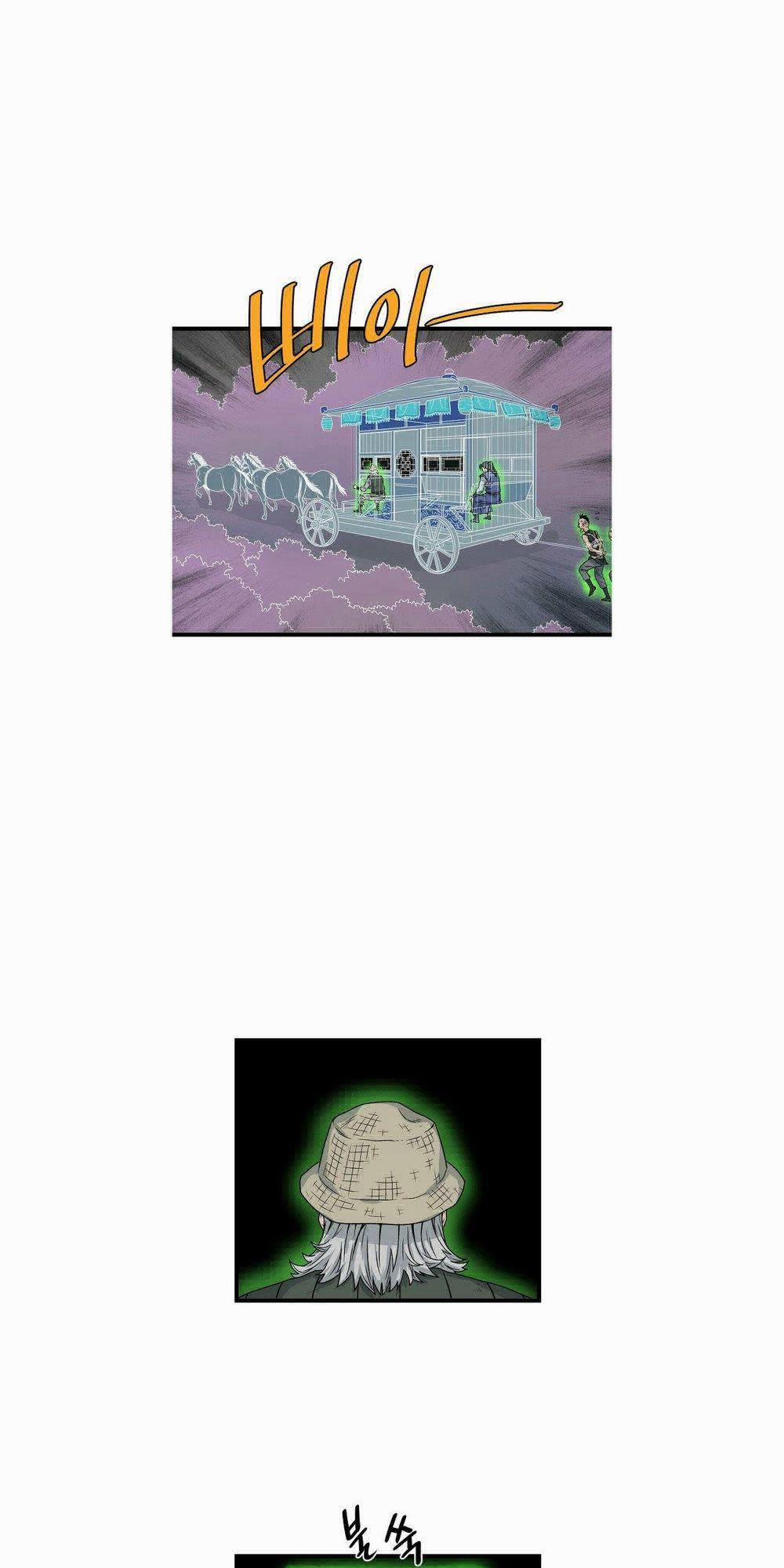 Đăng Nhập Murim 6 trang 13