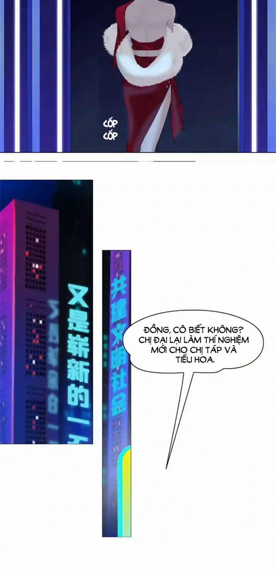 Đằng Nữ 104 trang 4