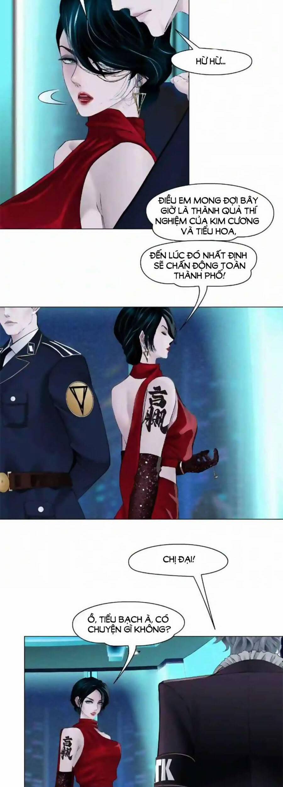 Đằng Nữ 107 trang 17