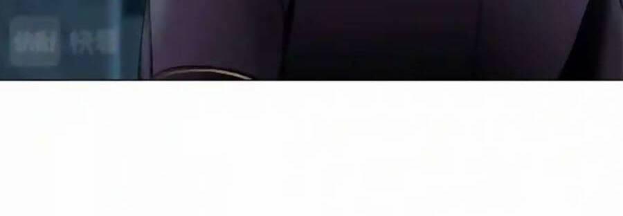 Đằng Nữ 107 trang 4