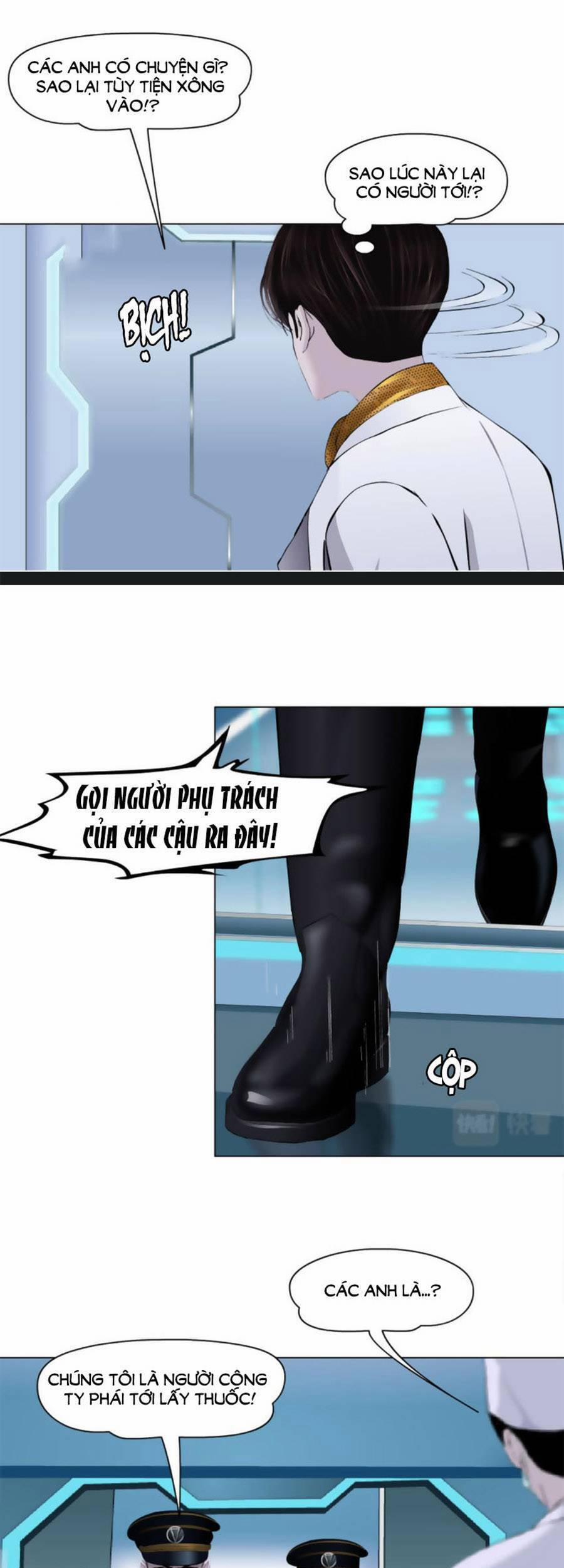 Đằng Nữ 108 trang 19