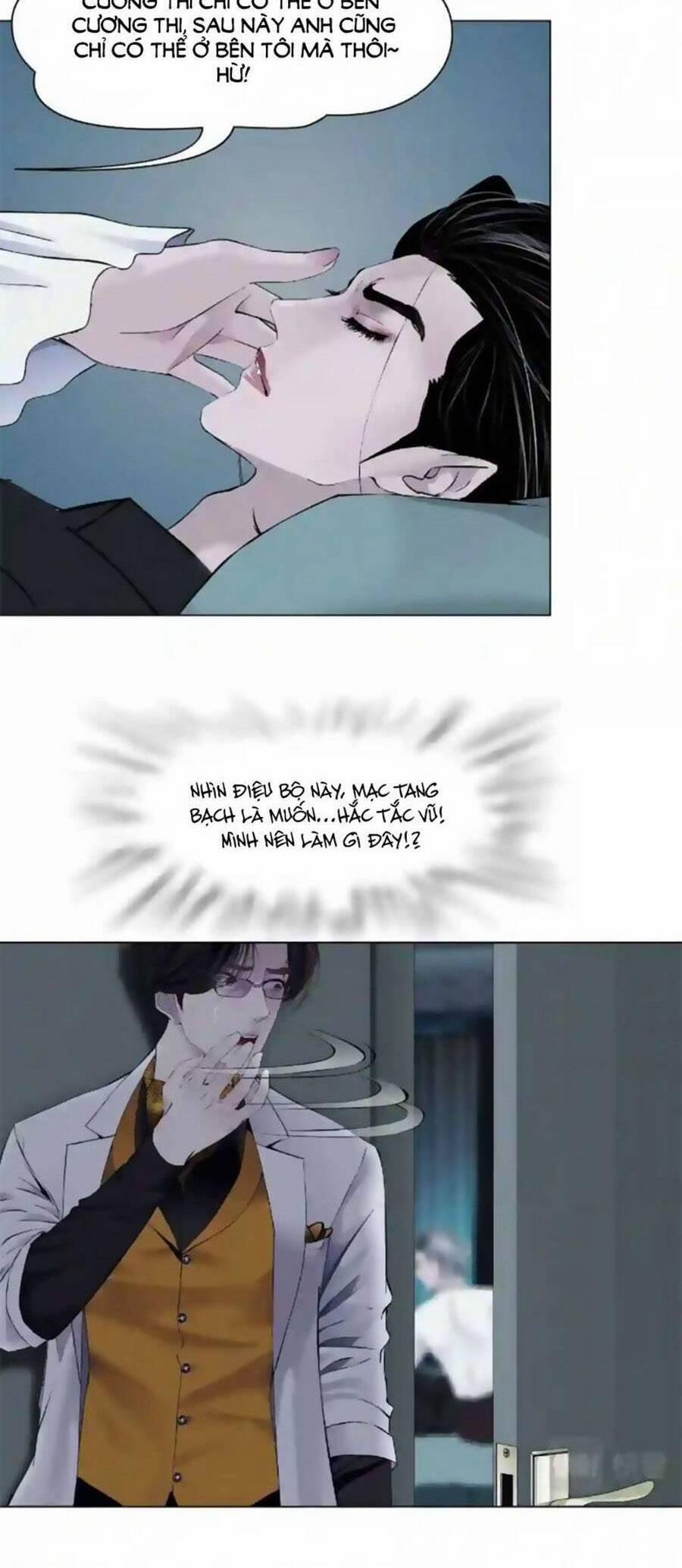 Đằng Nữ 110 trang 22