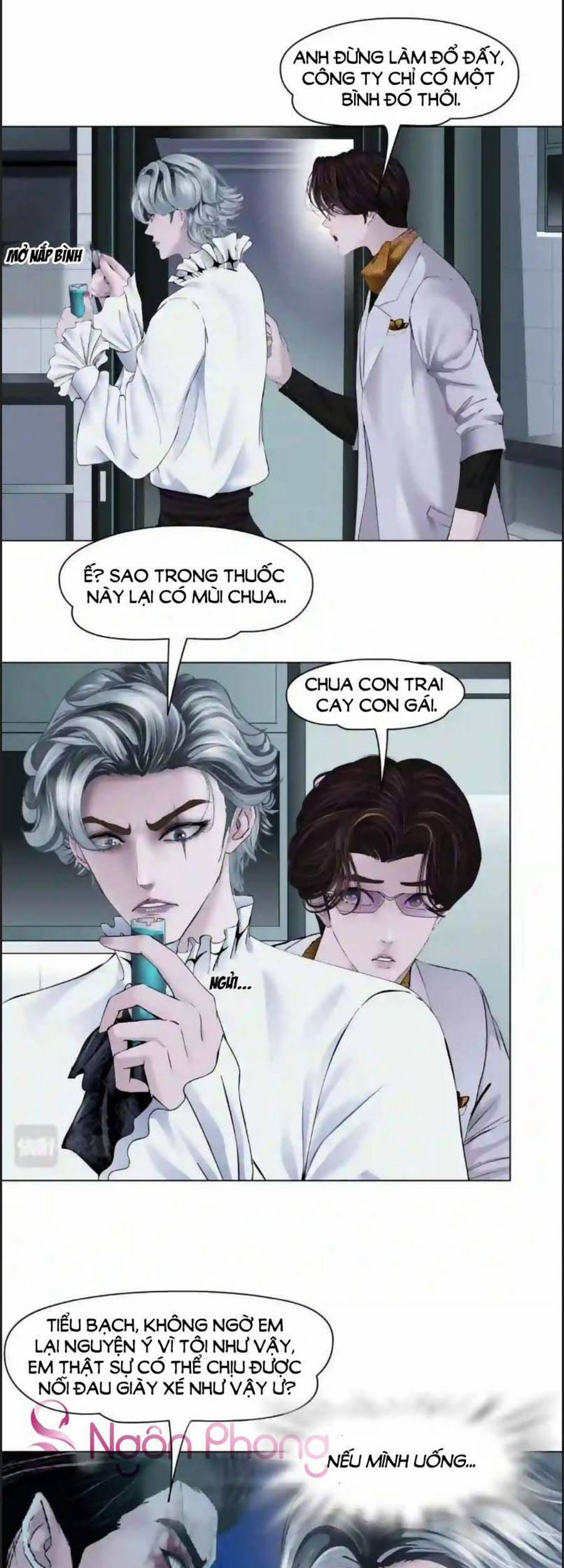 Đằng Nữ 112 trang 14