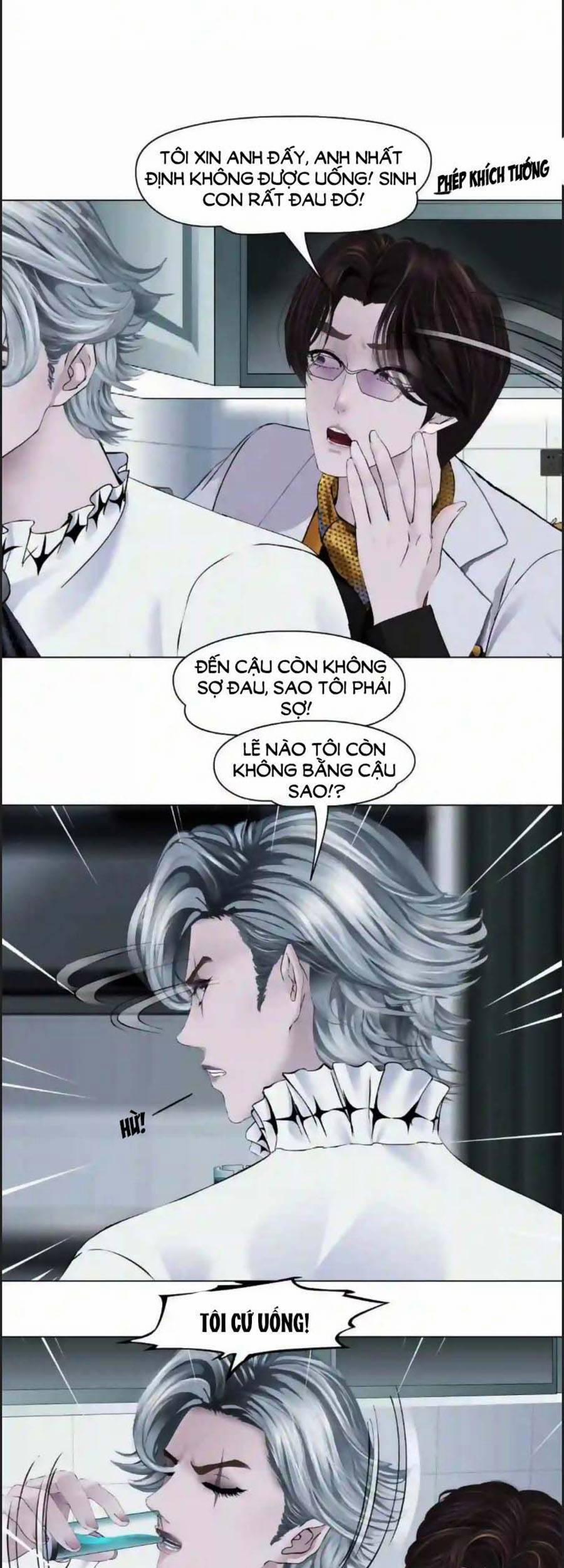 Đằng Nữ 112 trang 16