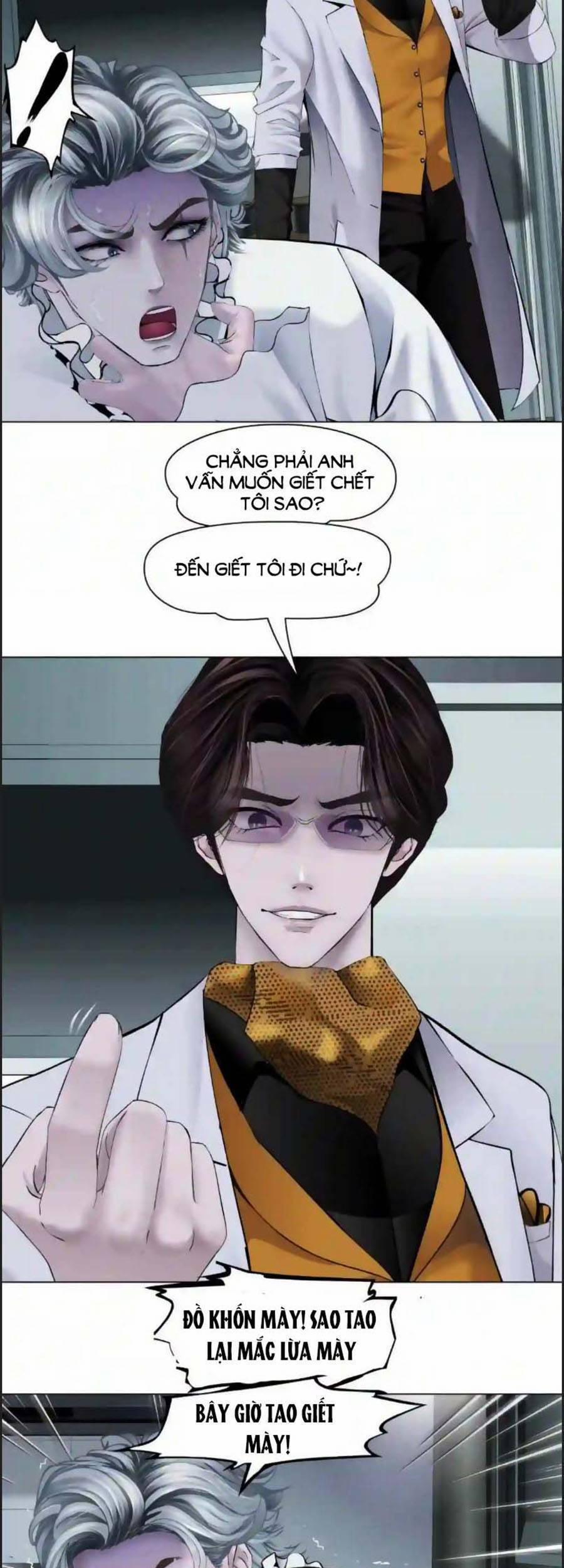 Đằng Nữ 112 trang 20