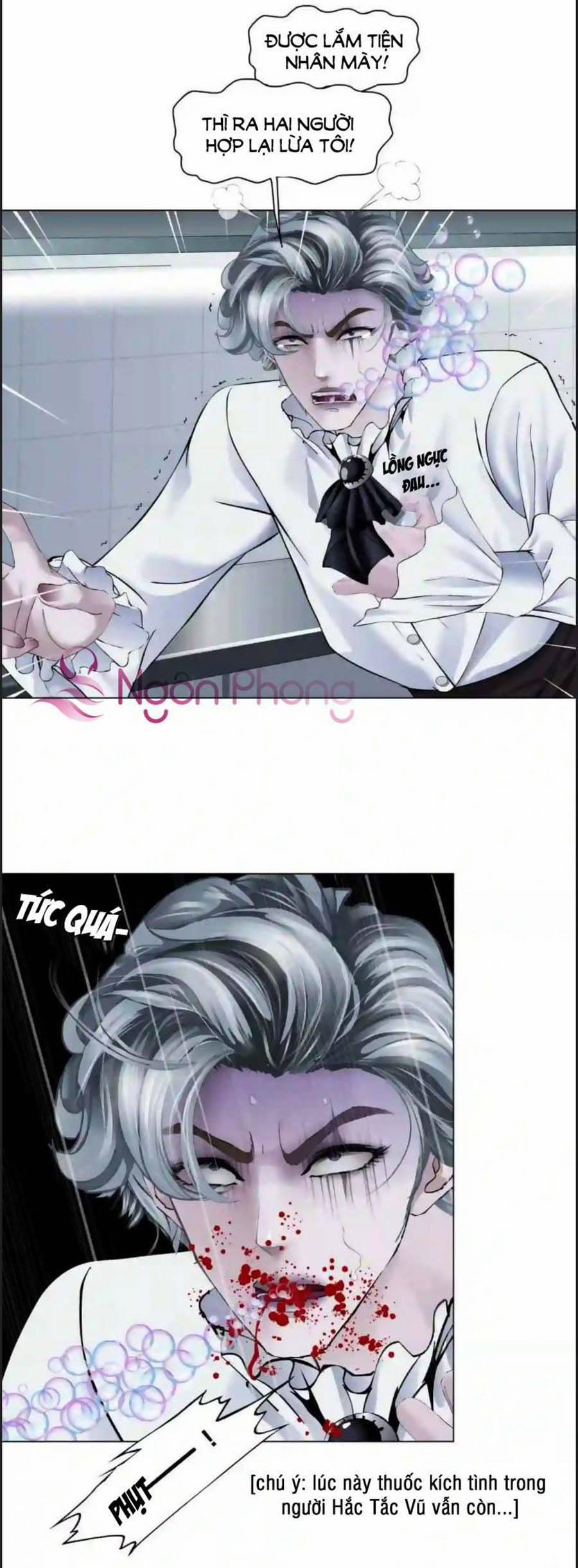 Đằng Nữ 112 trang 32