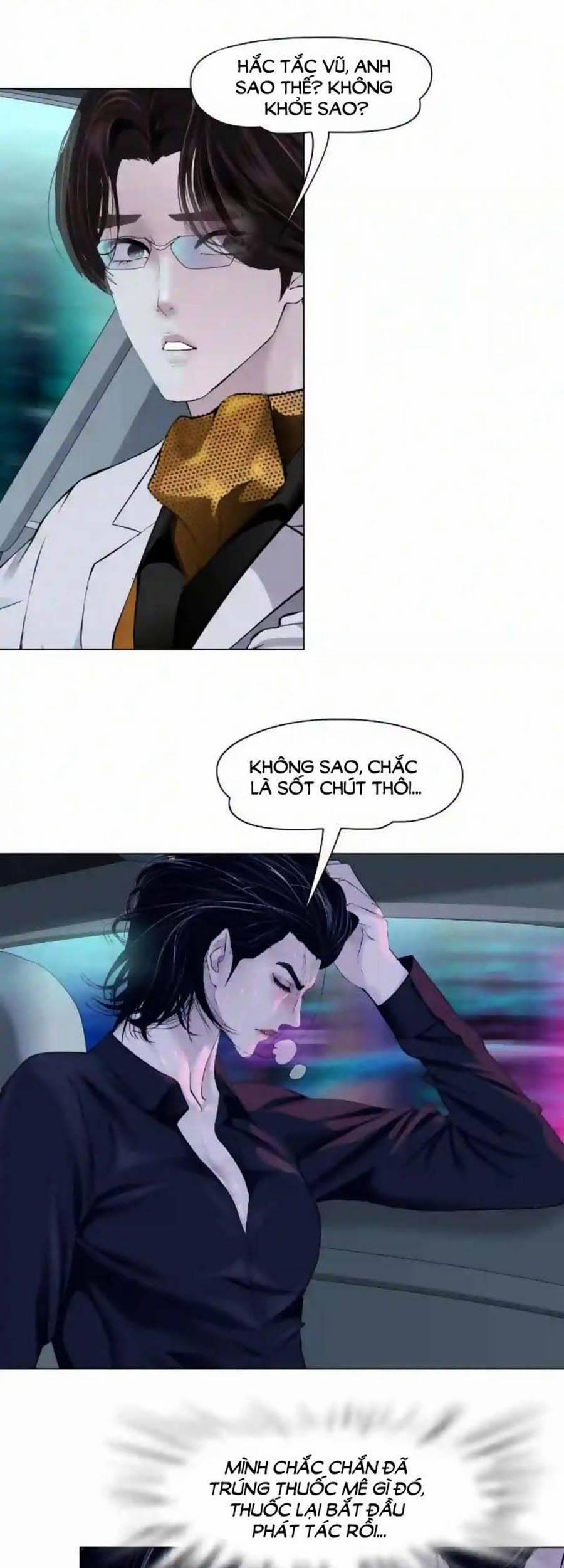 Đằng Nữ 113 trang 15