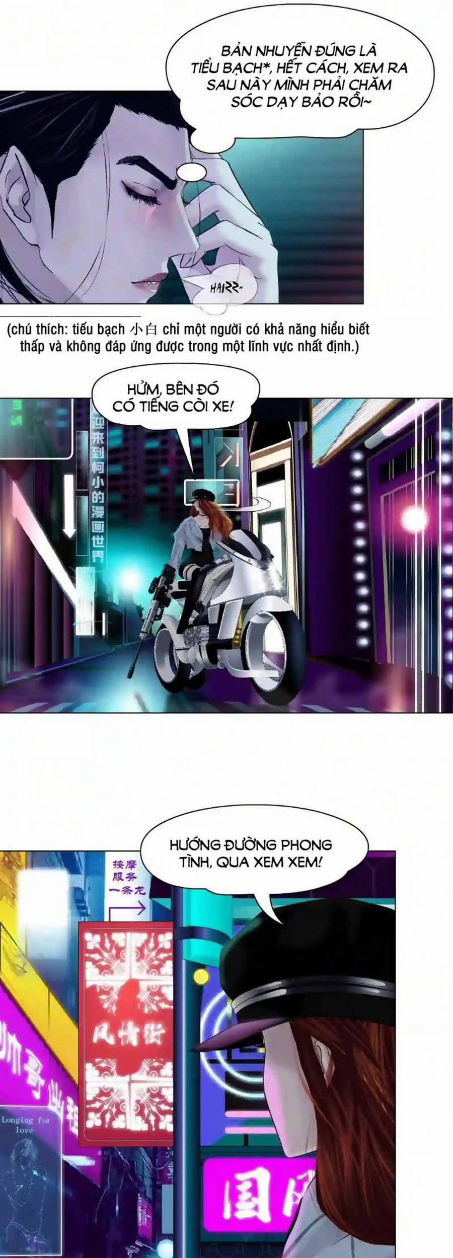 Đằng Nữ 116 trang 5