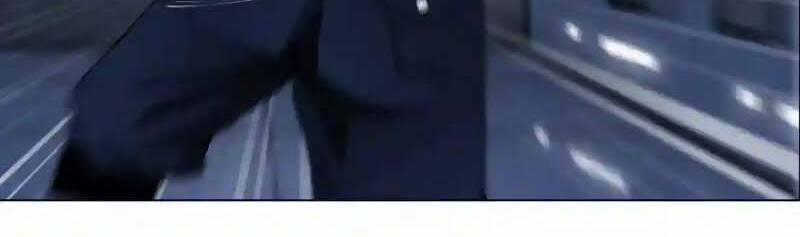 Đằng Nữ 119 trang 22