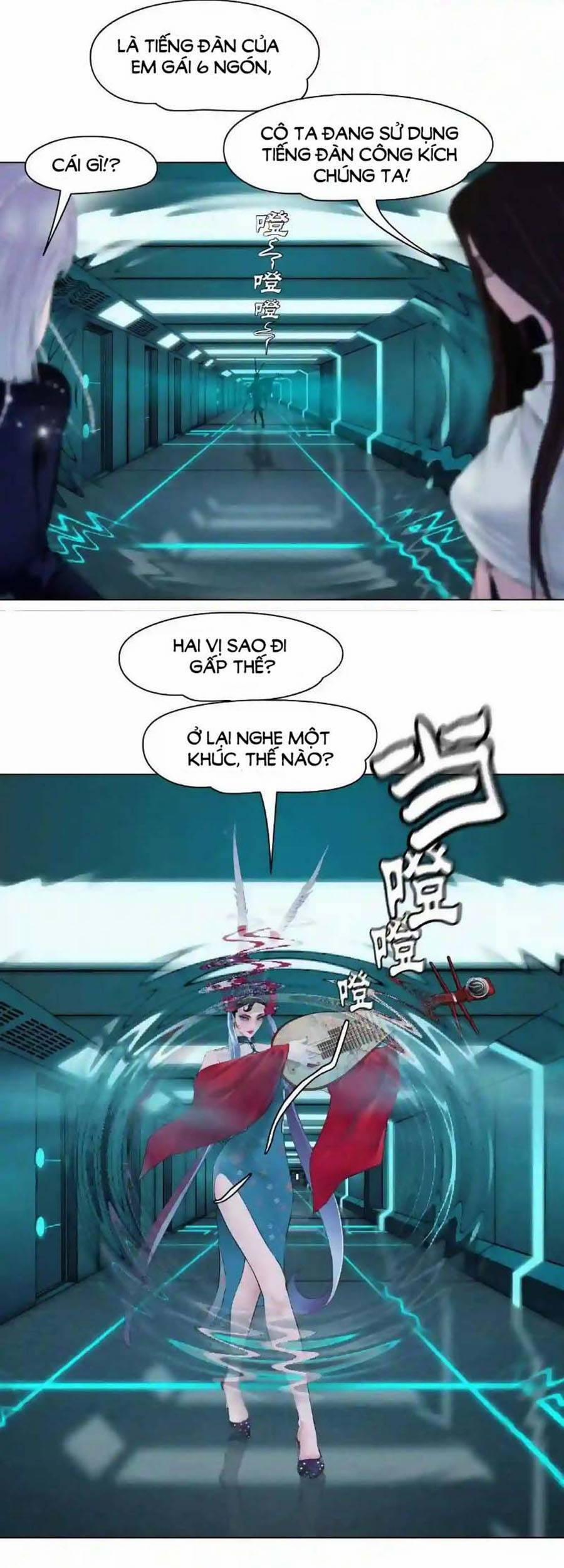 Đằng Nữ 121 trang 22