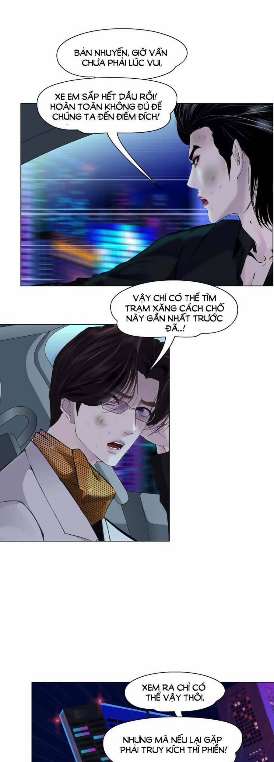 Đằng Nữ 124 trang 15