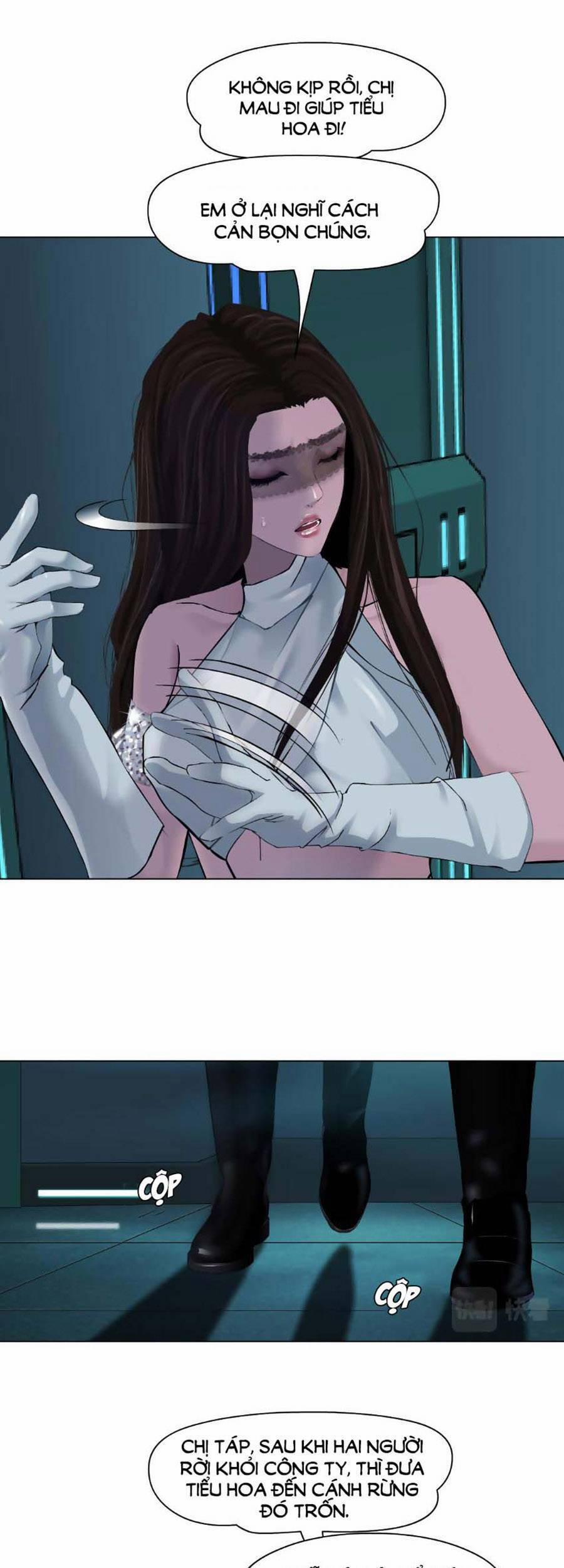 Đằng Nữ 124 trang 25