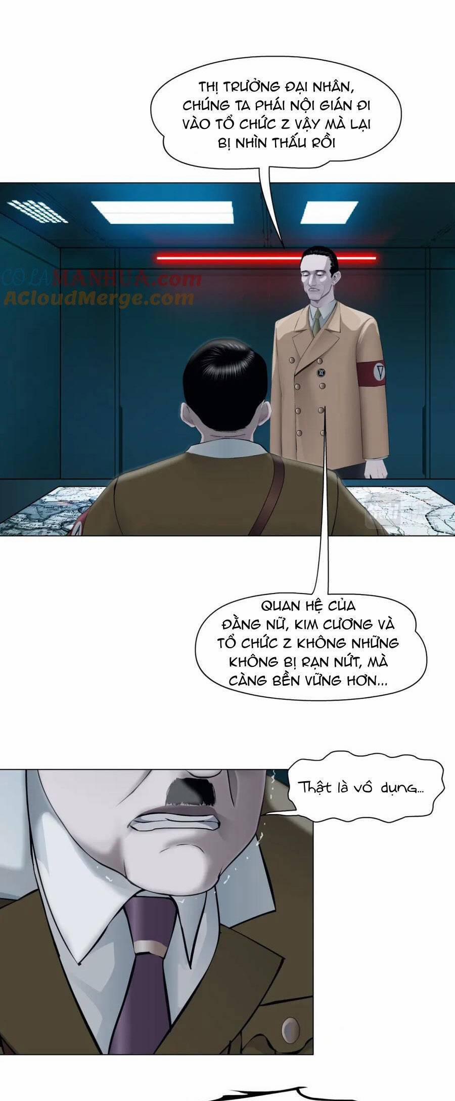 Đằng Nữ 205 trang 1