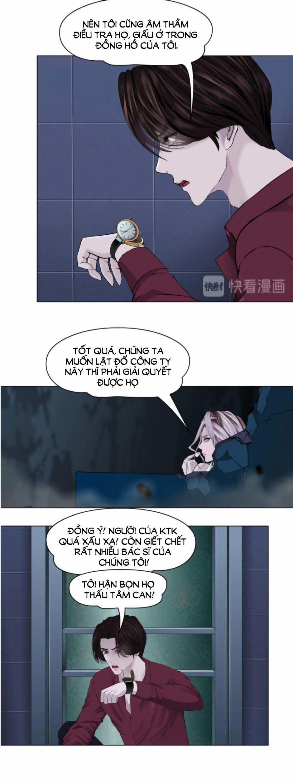 Đằng Nữ 22 trang 12