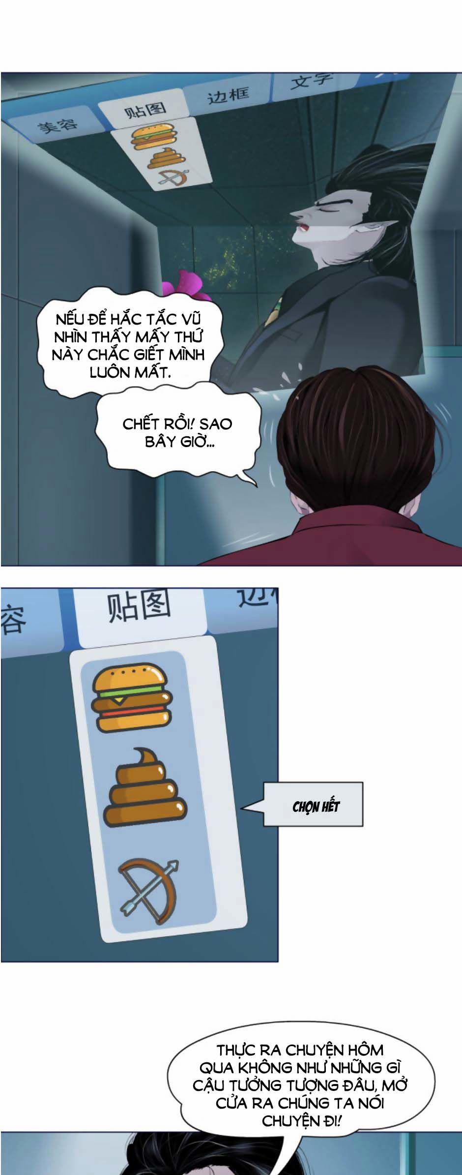 Đằng Nữ 22 trang 22