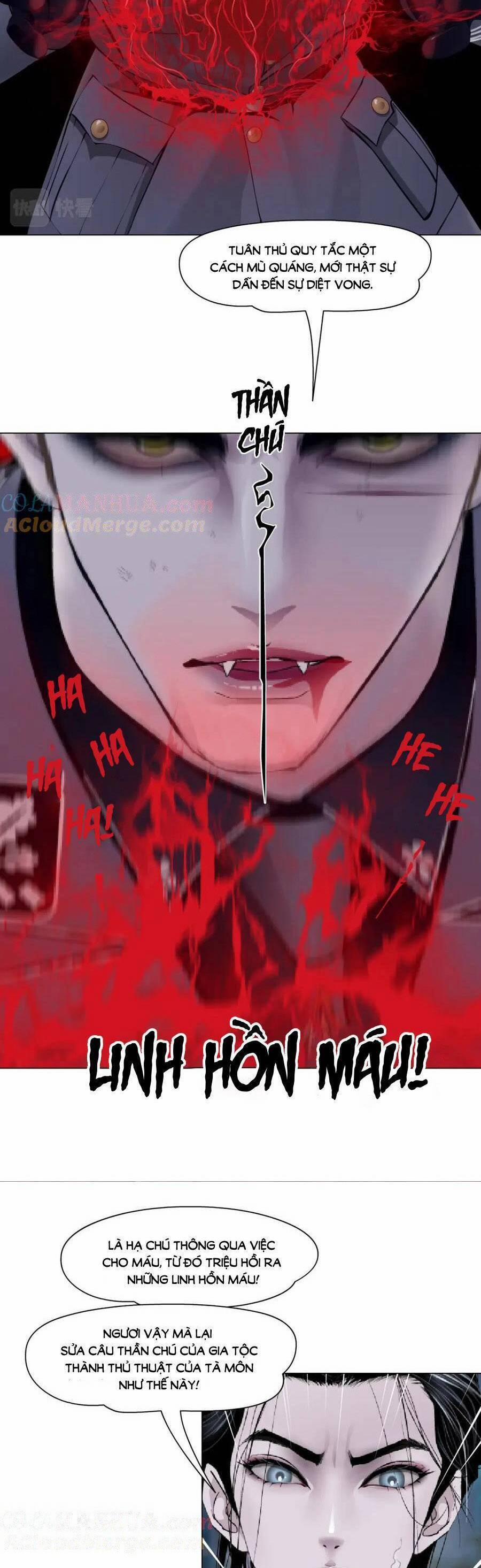 Đằng Nữ 225 trang 6