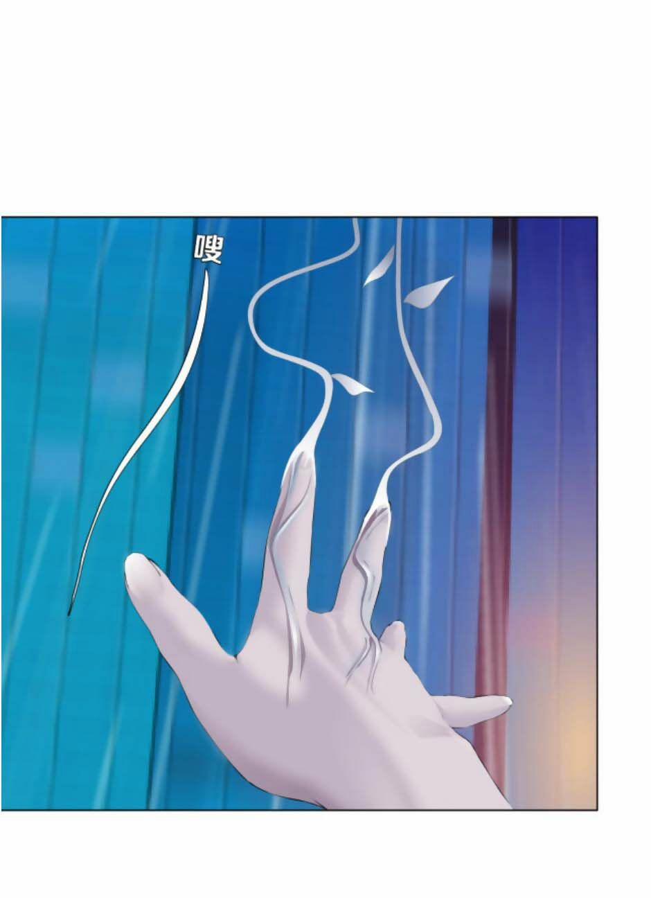 Đằng Nữ 24 trang 22