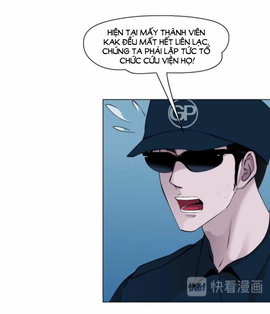 Đằng Nữ 24 trang 7