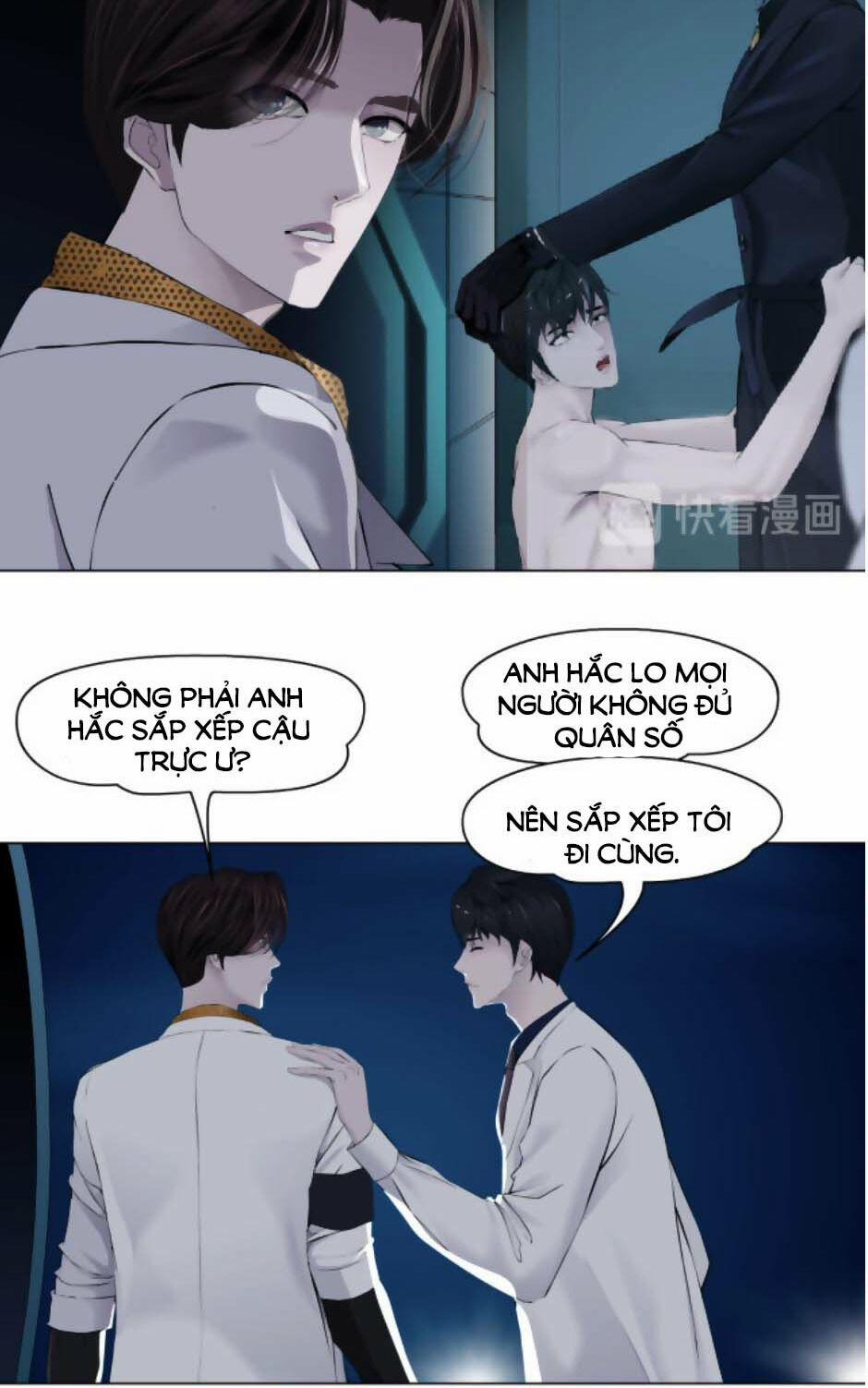 Đằng Nữ 25 trang 34